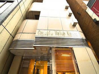 Capsulevalue Kanda Tōkyō