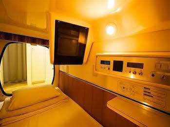 Hôtel capsule Capsulevalue Kanda 2*